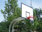 Preview: Basketballständer