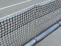 Preview: Pickleballpfosten, Anlage