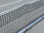Preview: Pickleballpfosten, Anlage