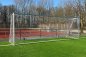 Preview: Trainingstor-PSG