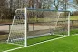 Preview: Trainingstor-PSG