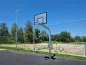 Preview: Basketballständer „SteelForce“, 1-fach