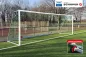 Preview: Trainingsfußballtor FIFA mit Rädern und Gewicht, weiß
