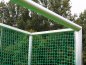 Preview: Bolzplatztor „Multisport“, Kleinfeldfussballtor, Detail