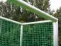 Preview: Bolzplatztor „Multisport“, Kleinfeldfussballtor, Detail