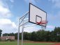 Preview: Basketballständer