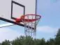 Preview: Basketballnetz -Kettennetz