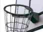 Preview: Basketballkoerbe